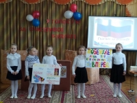 Выборы Президента детского сада (1)